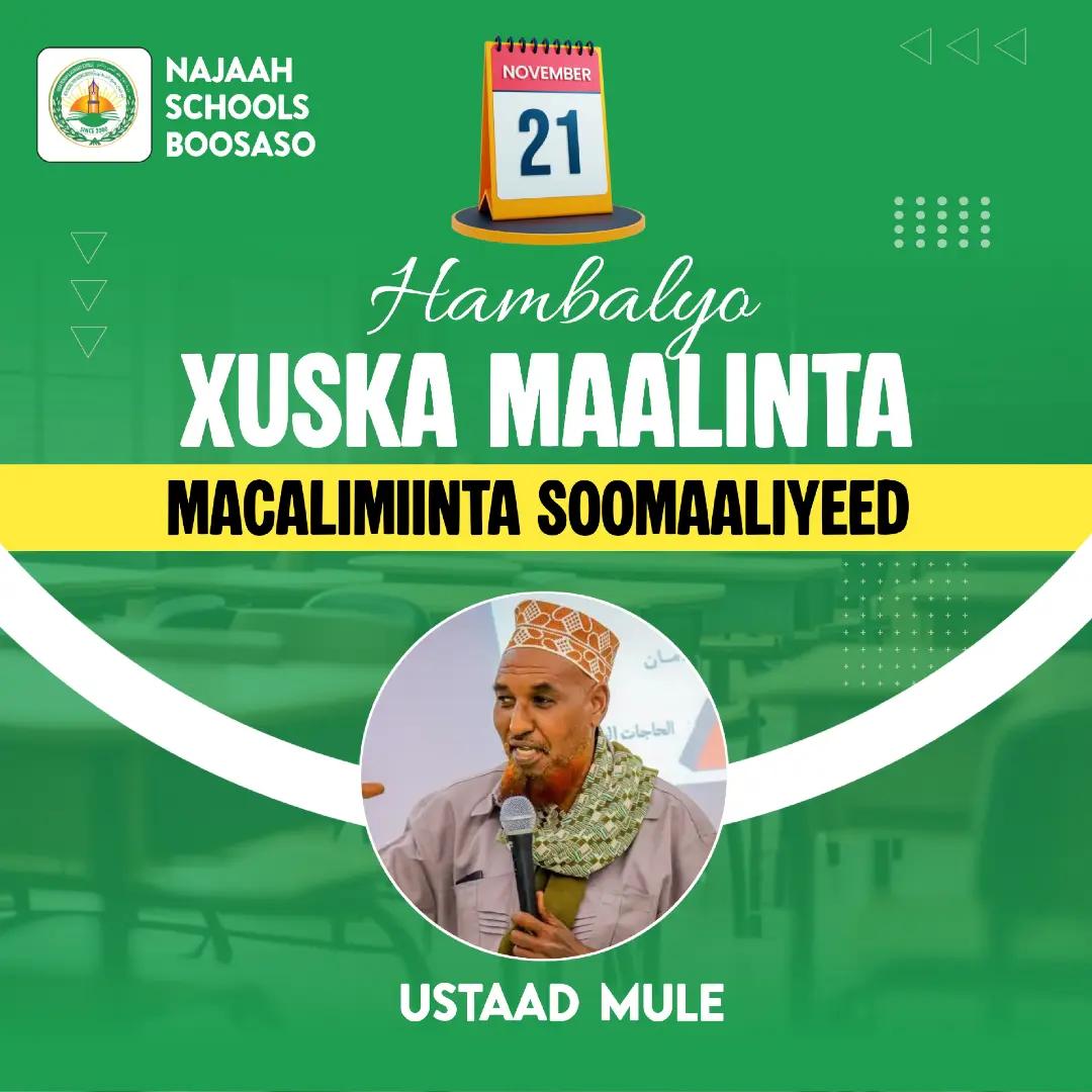 Najah School Teacher